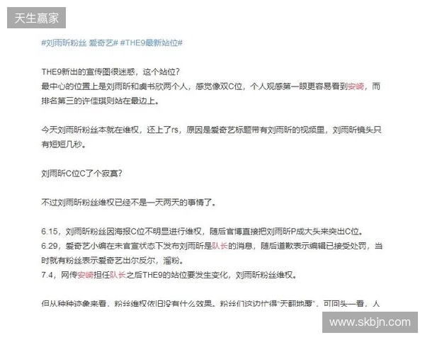 官宣:Fluxo与教练tacitus解约,管理层不满当前成绩 官宣:Fluxo与教练tacitus解约,管理层不满当前成绩