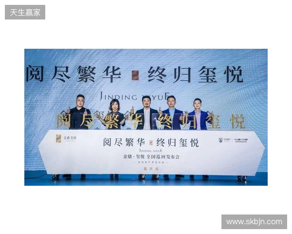 无畏巡回发布会在上海圆满落幕 首次开启电竞全环节巡回模式